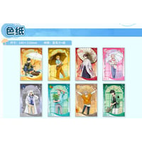 01/29〆【WIND BREAKER × 次元波板糖】中国限定 「晴天雨」コラボカフェ 等身 アクリル色紙（全8種）