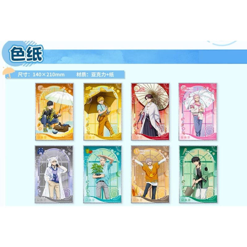 01/29〆【WIND BREAKER × 次元波板糖】中国限定 「晴天雨」コラボ