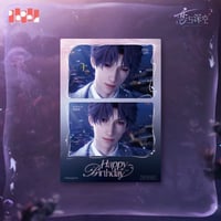 在庫販売【恋と深空】Love and Deepspace 中国公式通販「ホムラ 2025年 誕生日」沉入无尽海 バースデー 光影ブロマイド （全1種）