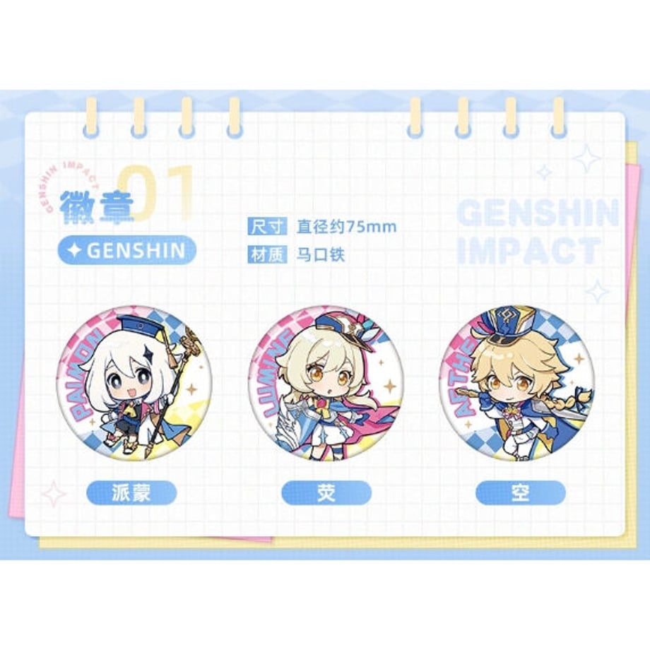64db4731d648d1004d4e689e