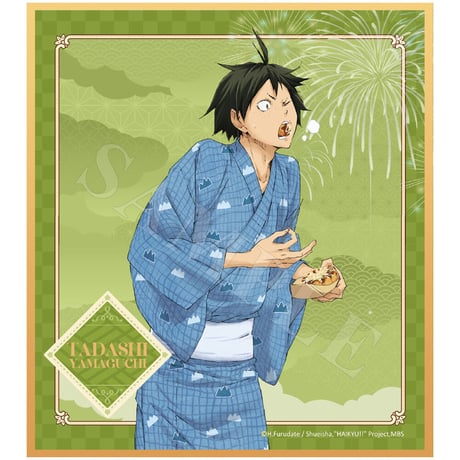 【ハイキュー!! × 星河動漫 】中国発売 「浴衣」着物 夏祭り 色紙 紙製スタンド付き（全6種）