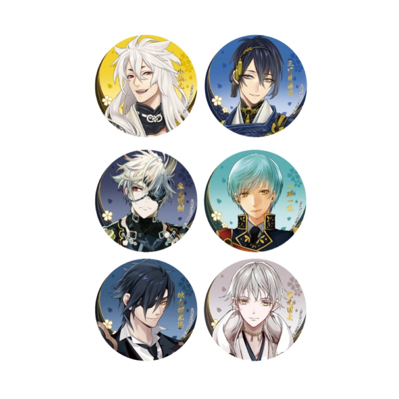 刀剣乱舞 缶バッジ まとめ売り 刀剣乱舞ONLINE × 星河動漫】中国限定発売 戦闘絵