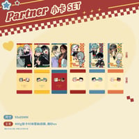事後通販・数量限定【ALIEN STAGE × 森雨漫】エイリアンステージ 三周年 中国成都POP-UP 「Partner」フォトカード6枚Set（全1種）