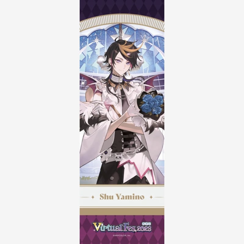 予約販売【Virtual Fes 2023香港站 × NIJISANJI EN】Hongko 予約販売【Virtual Fes 2023香港站 × NIJISANJI EN】Hongko