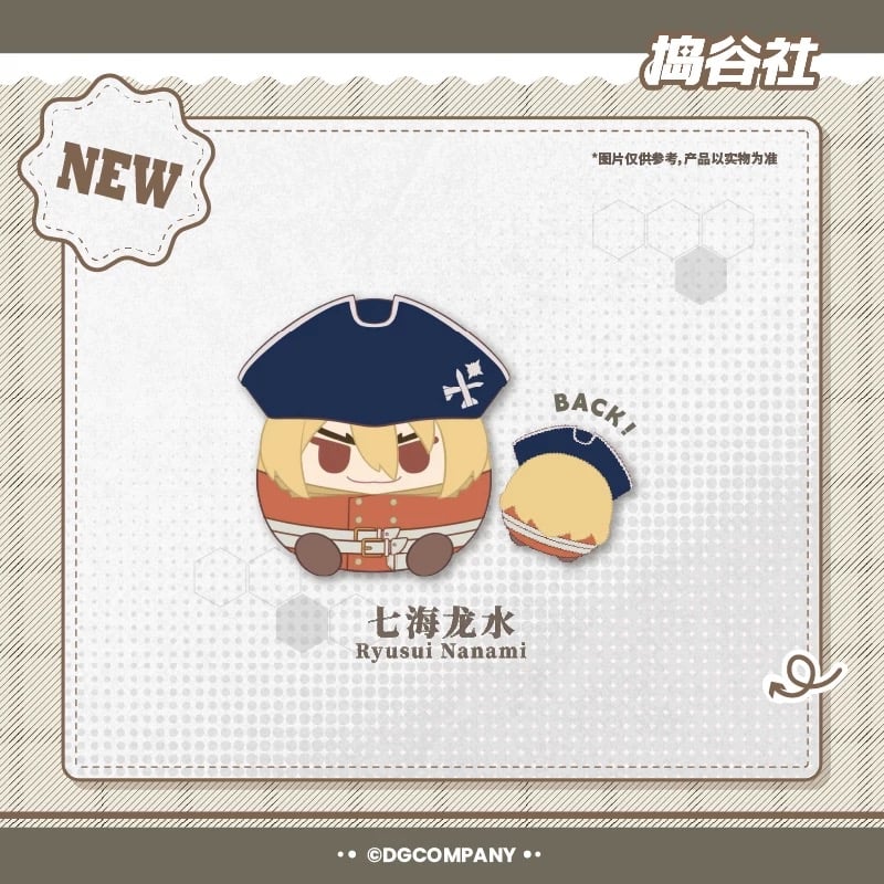 Dr.STONE × LUFENG】ドクターストーン 中国限定発売 にぎにぎ ぷにぷに