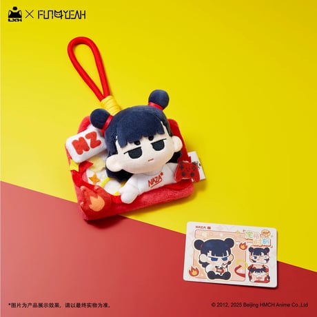 【羅小黒戦記2 × FUN4YEAH】中国限定発売 「定格時刻」トレーディング ぬいぐるみカード収納ホルダー（全4種）