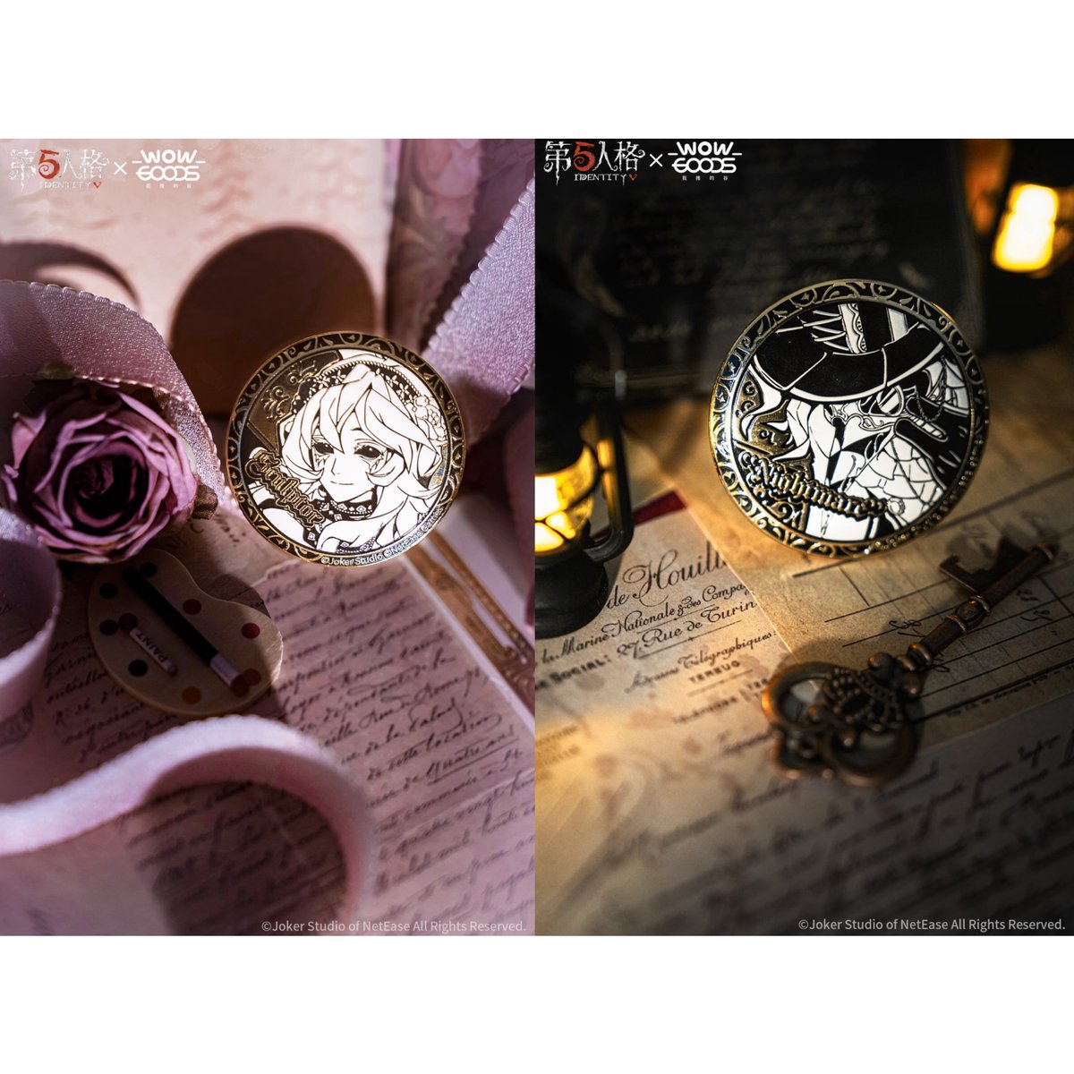 事後通販【第五人格 × 我推的谷】中国限定発売 「千年書旅」シリーズ