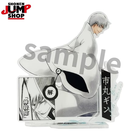 【BLEACH】SHONEN JUMP SHOP 上海 ジャンプショップ中国限定 名場面 アクリルスタンド 第2弾（全4種）