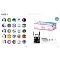 【新世紀エヴァンゲリオン × Bilibili Goods】EVANGELION 中国期間限定 POP UP「Falling in Winter」超可愛補完計画 トレーディング 缶バッジ（全25種）