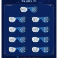 在庫販売【名探偵コナン】2025年中国限定 「永遠の一瞬」POP UP SHOP メタリックメガネ型しおり（全9種）