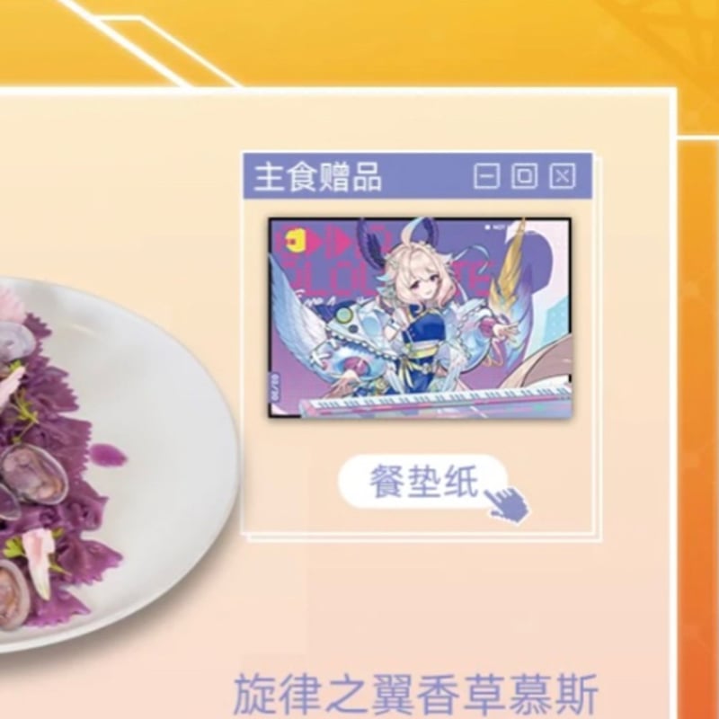 次元波板糖 × NIJISANJI EN 缶バッジ エナー・アールウェット 第二弾【にじさんじ × 次元波板糖】NIJISANJI EN 2024年中国限定