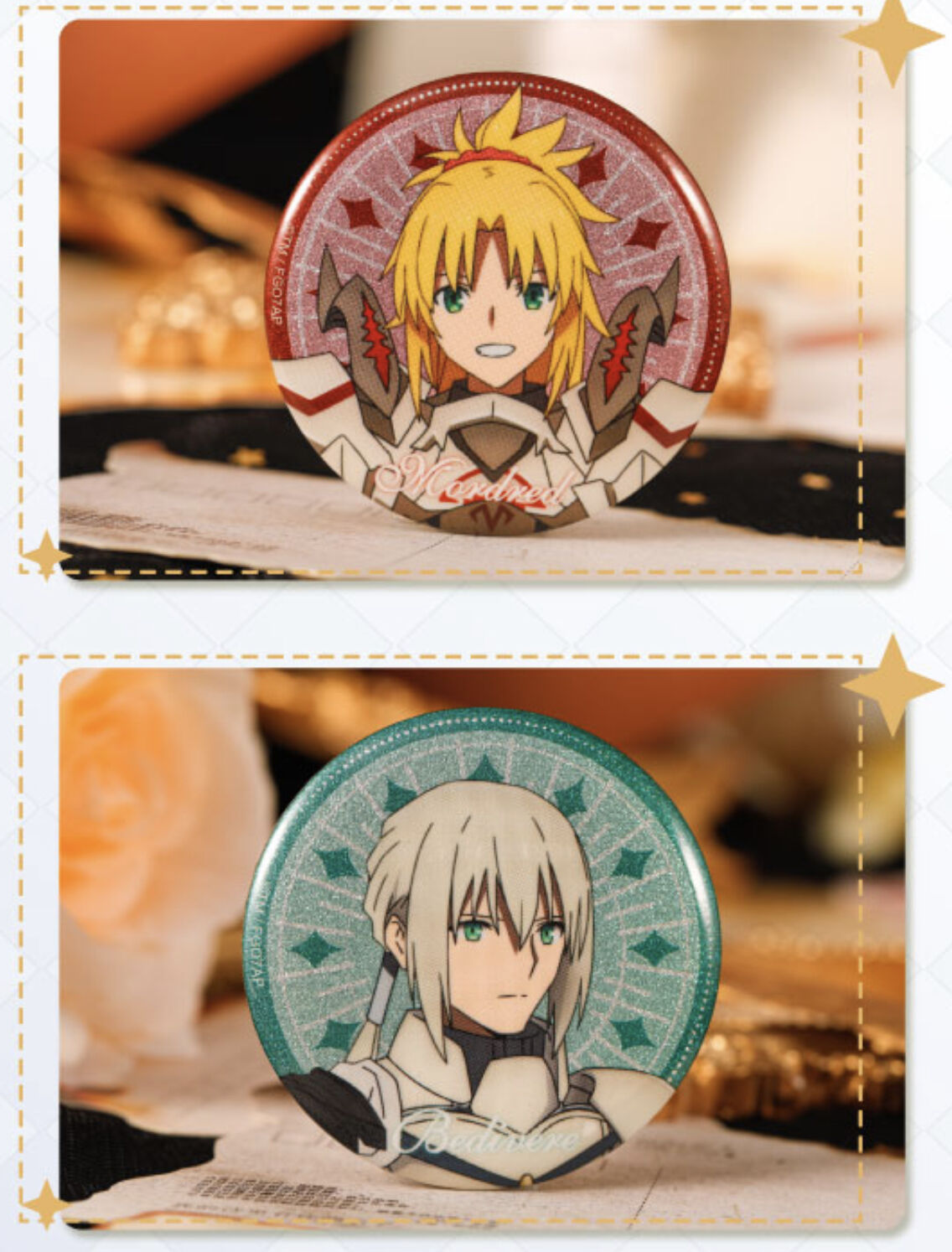 事後通販【Fate/Grand Order】FGO 中国限定コラボカフェ