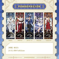 【逆転裁判 × IPSTAR】2025年中国限定 コラボカフェ 「夢遊仙境」等身 アクリルチケット（全5種）