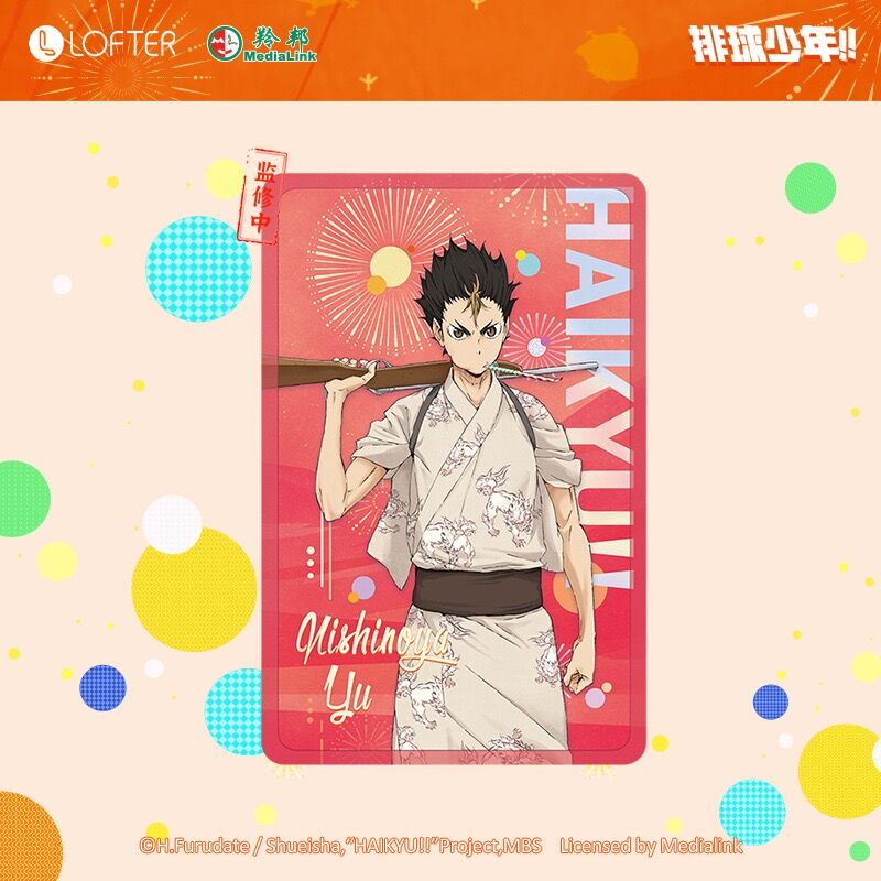 ハイキュー!! × LOFTER】中国発売 「花火大会」流砂アクリルブロック