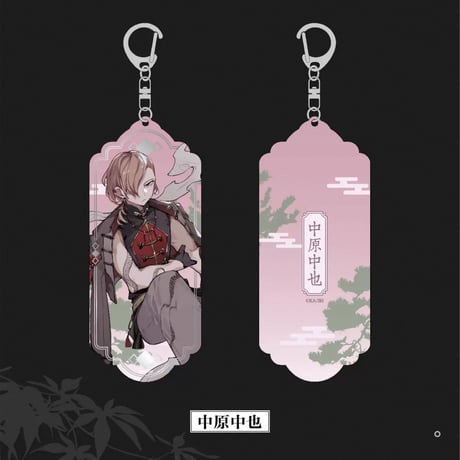 【文豪ストレイドッグス × 天聞角川】天角製造 中国限定発売 「中華風」アクリルキーホルダー（全5種）
