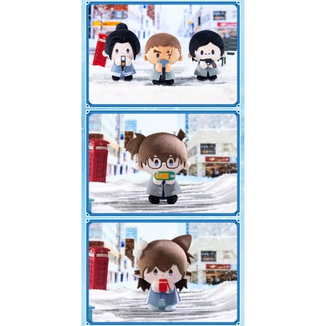 再開中【名探偵コナン × BilibiliGoods】中国限定発売 「雪影虹光」 babyQ ぬいぐるみキーホルダー マスコット（全8種）