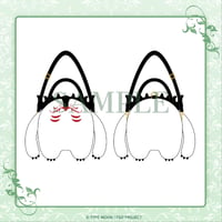 【Fate/Grand Order】FGO 簡体字版 「8周年」 Cernunnos ケルヌンノス PU ぬいぐるみ ぬいバッグ（全1種）※24年12月以降発送予定