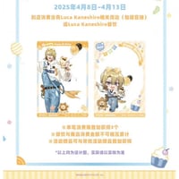 再入荷希望はお問い合わせください【国際EMS直送・送料込み】中国発売