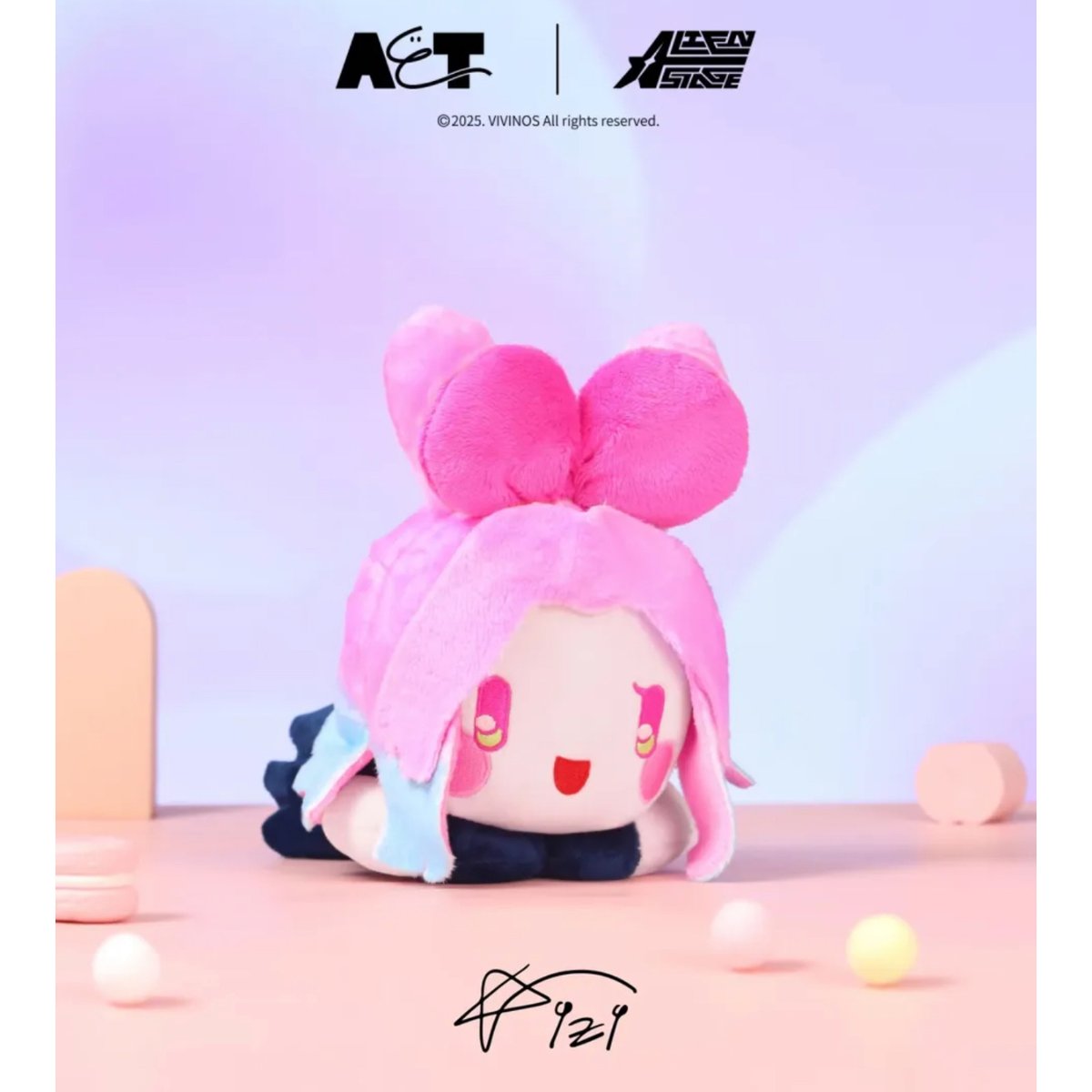 エイリアンステージ　兎シリーズ ぬいぐるみ ブラウン 1box 6点 ALIEN STAGE × AET 漫娯販】エイリアンステージ 「兎」シリーズ