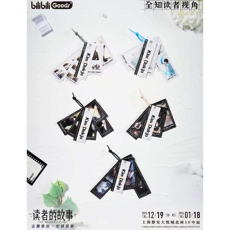 69491b319ecae64758ad554b