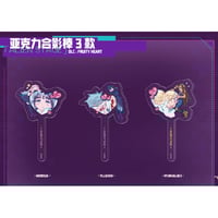 在庫販売【NIJISANJI】中国限定 にじさんじ 2023 Double Eleven Fa