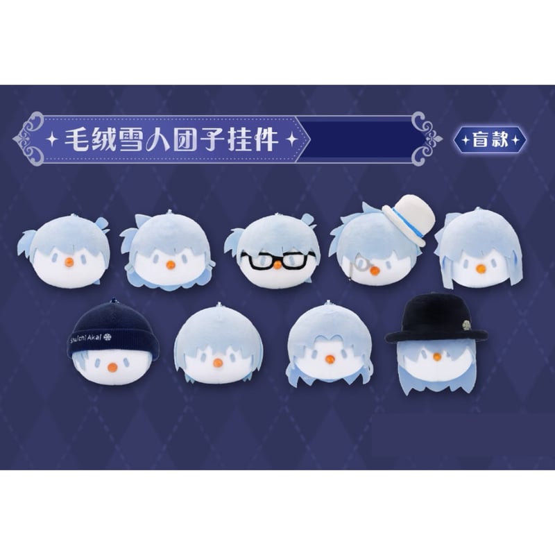 名探偵コナン × 卡游 KAYOU】2025年中国上海 POP-UP SHOP 「永夜序曲」