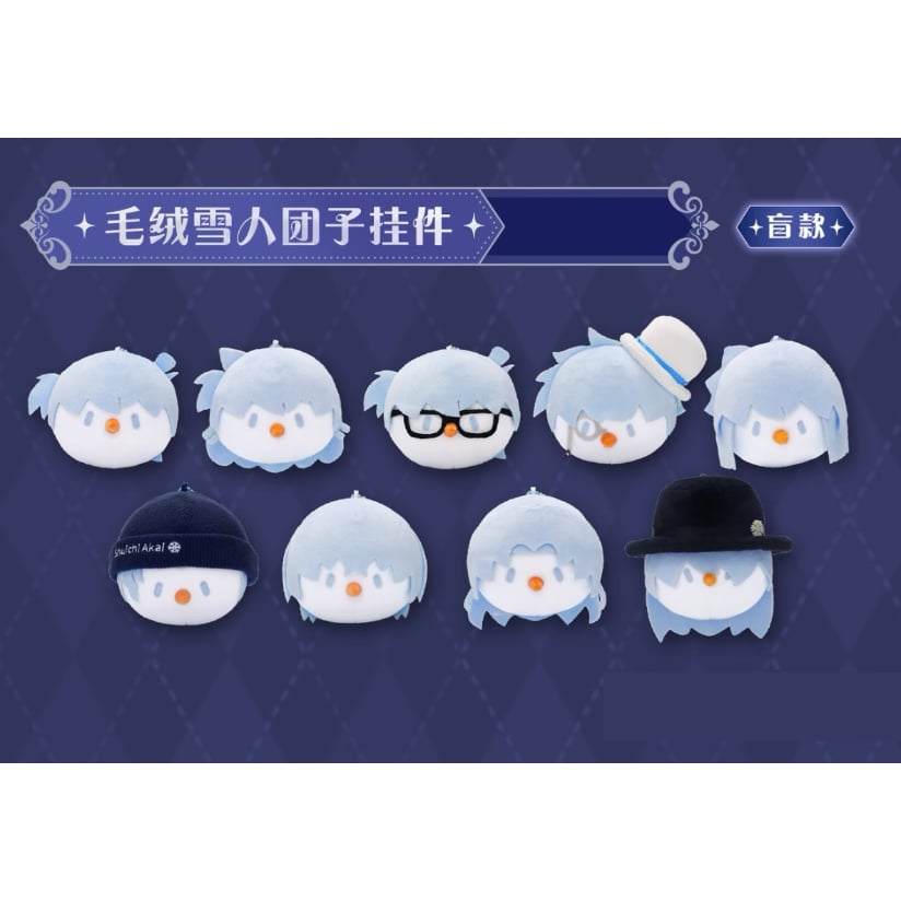 名探偵コナン × 卡游 KAYOU】2025年中国上海 POP-UP SHOP 「永夜序曲」
