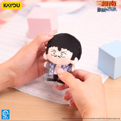 【名探偵コナン × 卡游 KAYOU】Detective Conan 中国限定発売 M28「隻眼の残像」ミニ ぬいぐるみ マスコット（全10種）