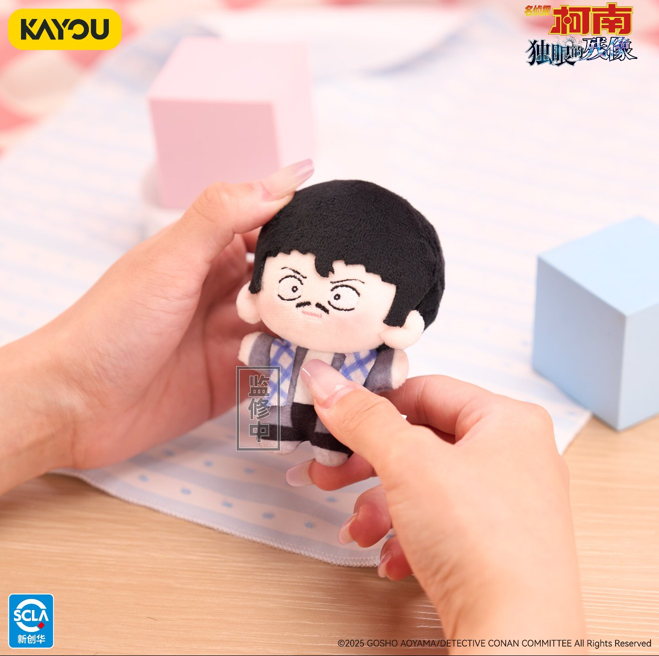 名探偵コナン × 卡游 KAYOU】Detective Conan 中国限定発売 M28「隻