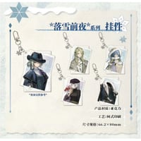 【リバース：1999 × 萌果酱】Reverse: 1999 2024年中国限定 コラボカフェ 「落雪前夜」等身 アクリルキーホルダー アクリルチャーム（全5種）