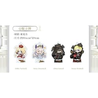 【NIJISANJI EN × IPSTAR】にじさんじ 2025年中国限定 コラボカフェ 「王座」シリーズ ちびキャラ SD アクリルスタンド アクスタ（全4種）