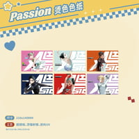 事後通販・数量限定【ALIEN STAGE × 森雨漫】エイリアンステージ 三周年 中国成都POP-UP 「Passion」色紙（全6種）