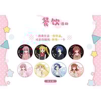 【匿名配送】ぼっち・ざ・ろっく！ コラボカフェ アクスタ 缶バッジ 7点 匿名配送】ぼっち・ざ・ろっく！ コラボカフェ アクスタ 缶