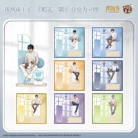 予約再開【新テニスの王子様 × 酷漫客 Chara Tomo】テニプリ 中国限定発売 「暇光一隅」シリーズ 等身 アクリルスタンド（全7種）