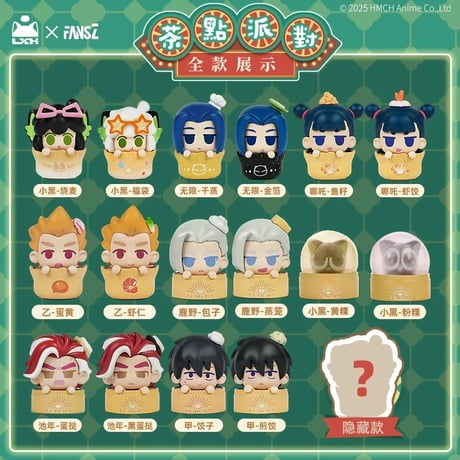 作家　コボリサヤカ　様　箱付き　「ロジウラのクロ」　ぬいぐるみ　ドール 作家 コボリサヤカ 様 箱付き 「ロジウラのクロ」 ぬいぐるみ ドール