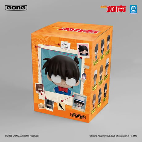 【名探偵コナン × 共鳴 GONG】Detective Conan × POPMART 中国限定発売 トレーディング ミニフィギュア マグネット式（通常版全14種/シークレット全4種）