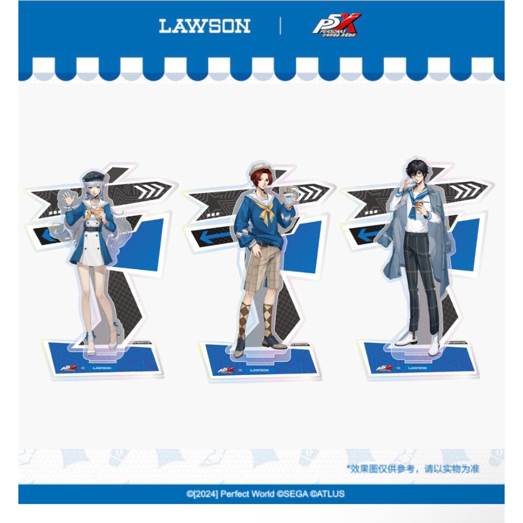 ペルソナ5 コラボ限定グッズ(バラ売り希望はコメントでお願いします) ペルソナ5: The Phantom X × ローソン】P5X 中国限定 罗森LAWSON