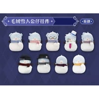 【名探偵コナン × 卡游 KAYOU】2025年中国上海 POP-UP SHOP 「永夜序曲」雪だるま ぬいぐるみキーホルダー マスコット（全9種）ランダム
