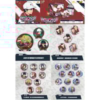 国際EMS直送・送料込み】新テニスの王子様 テニプリ 中国限定くじ 磁力