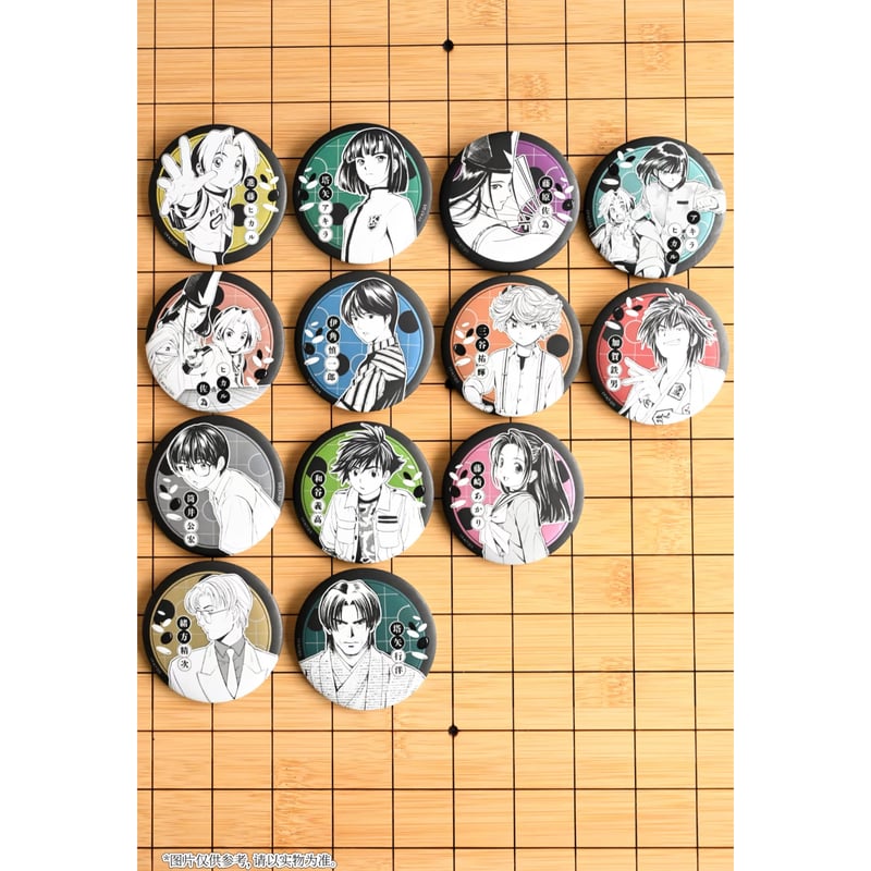 ヒカルの碁】 SHONEN JUMP SHOP 上海 ジャンプショップ中国限定 デ