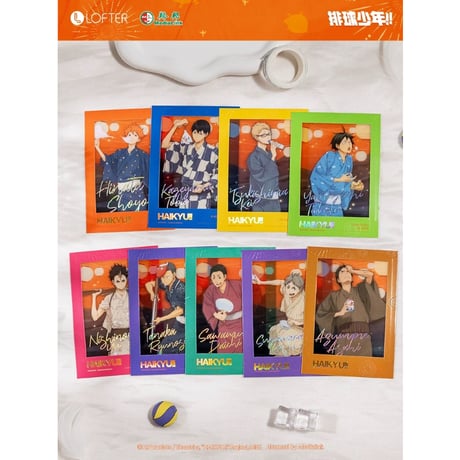 ハイキュー！　中国限定　アクリルスタンド　お祭り　セット　A Amazon.co.jp: ハイキュー 中国限定 アクリルスタンド お祭り