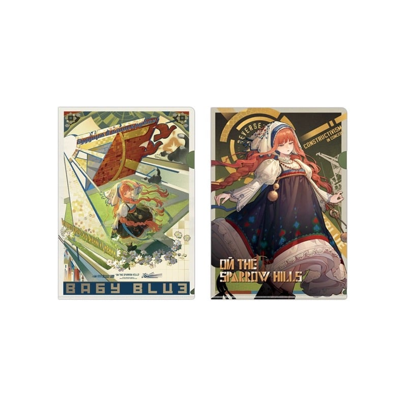 5/18〆【リバース：1999 】中国発売 重返未来：1999 *構成理念* キャラ