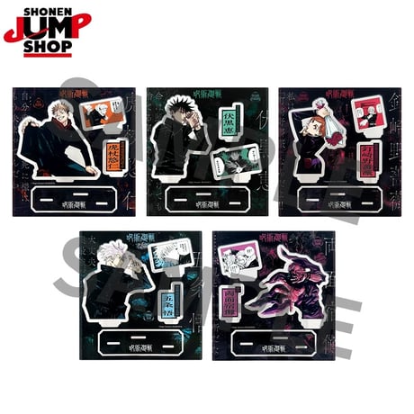 CATEGORY Jumpshop ジャンプショップ中国上海店 | 神里屋