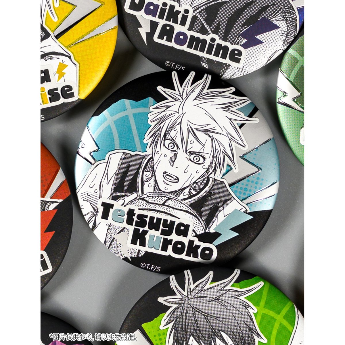 黒子のバスケ】SHONEN JUMP SHOP 上海 ジャンプショップ中国限定 デ