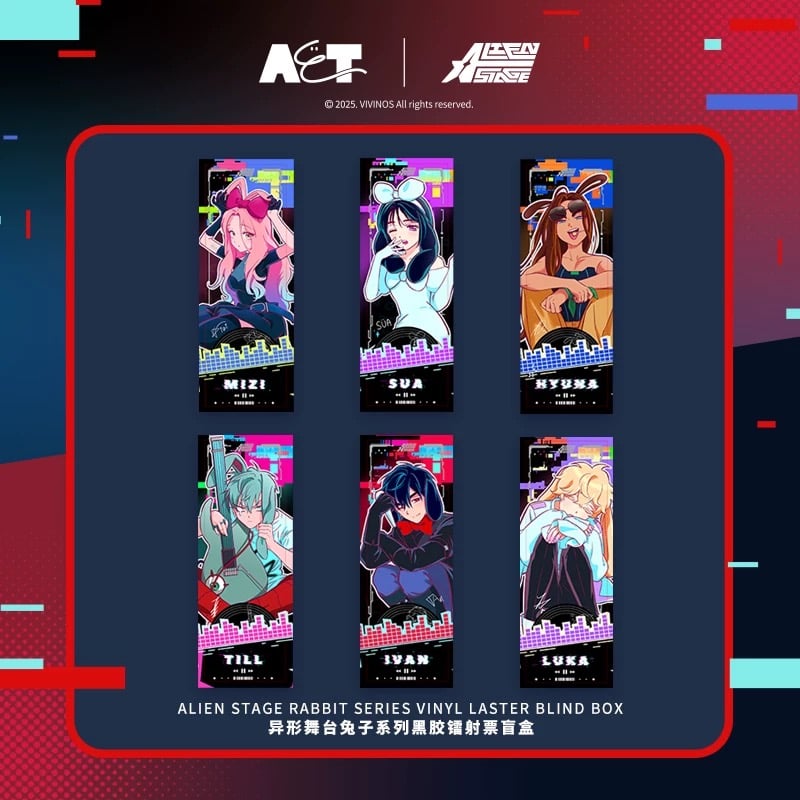 ALIEN STAGE × AET 漫娯販】エイリアンステージ 「兎」シリーズ トレー