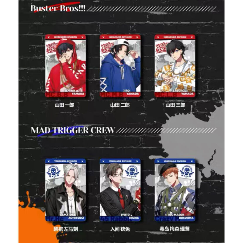 第二弾【ヒプノシスマイク × AIMON】HYPSTER ヒプマイ 中国発売