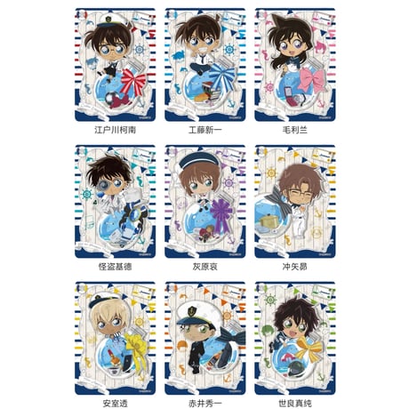 【名探偵コナン × 卡游 KAYOU】Detective Conan 中国限定発売 名推理コレクションカード トレーディングカード 觅影 第3弾（全112種）90日前後発送予定