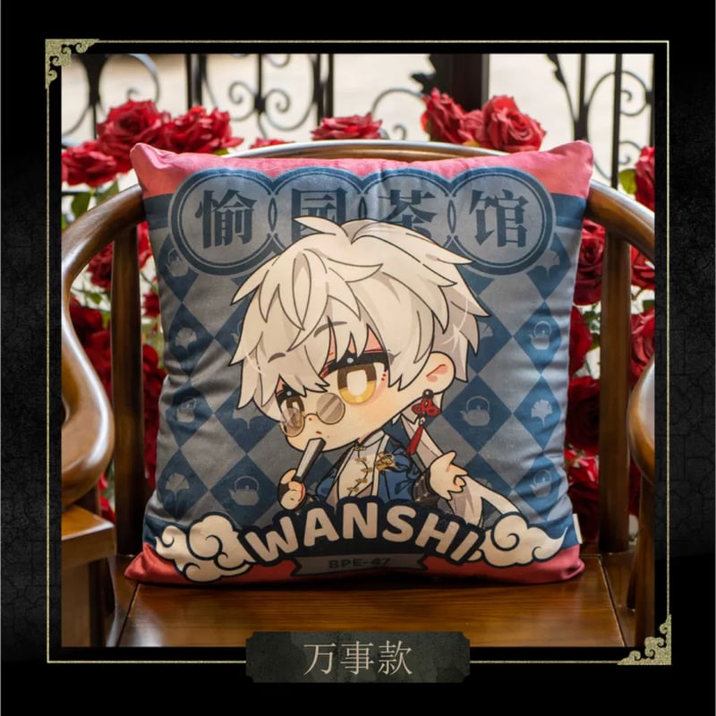 パニシング:グレイレイヴン クッション リー パニシング:グレイレイヴン クッション リー 事後通販