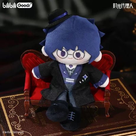 【時光代理人 × BilibiliGoods】中国限定発売 「M.O.D」シリーズ PAIN ぬいぐるみ キーホルダー マスコット 約15cm（全3種）