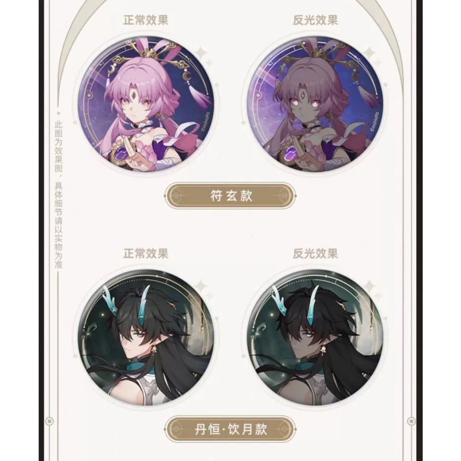 65e81695f90f20002b480ae6